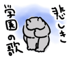 rinko chan sticker #12960088