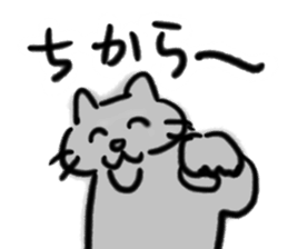 rinko chan sticker #12960089