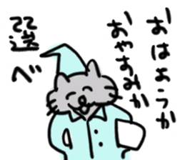 rinko chan sticker #12960092