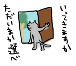 rinko chan sticker #12960094