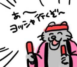 rinko chan sticker #12960101