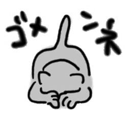 rinko chan sticker #12960103