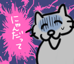 rinko chan sticker #12960106