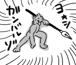 rinko chan sticker #12960108