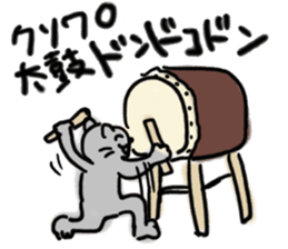 rinko chan sticker #12960111