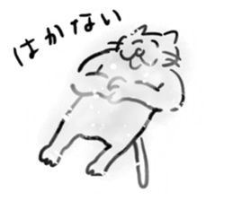 rinko chan sticker #12960112