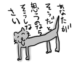 rinko chan sticker #12960113