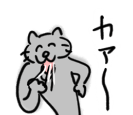 rinko chan sticker #12960115