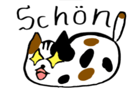 Cat speaking German sticker #12960170