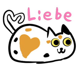 Cat speaking German sticker #12960190