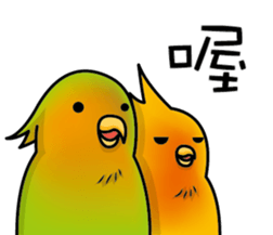 two noise birds. sticker #12960200