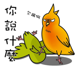 two noise birds. sticker #12960202