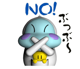 tamachan seechan sticker #12960279