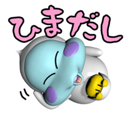 tamachan seechan sticker #12960295