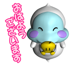 tamachan seechan sticker #12960301