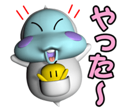 tamachan seechan sticker #12960304