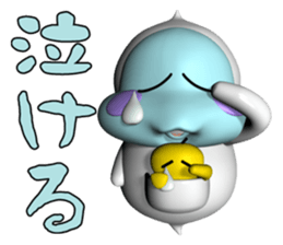 tamachan seechan sticker #12960306