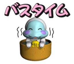 tamachan seechan sticker #12960310