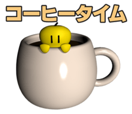 tamachan seechan sticker #12960314