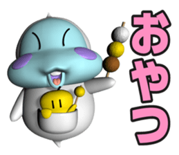 tamachan seechan sticker #12960315