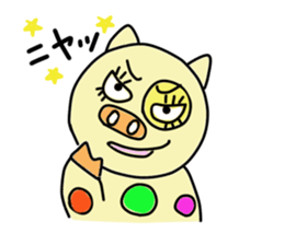 mizutama BUHIKO sticker #12960452