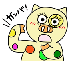 mizutama BUHIKO sticker #12960457