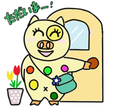 mizutama BUHIKO sticker #12960464