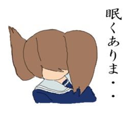 everyday emuda humika sticker #12960643