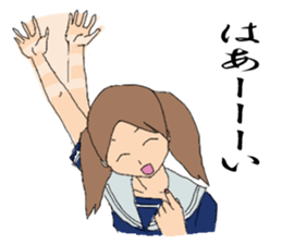 everyday emuda humika sticker #12960650