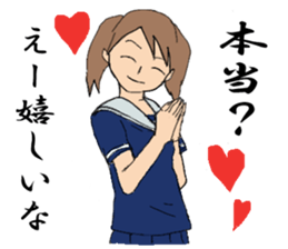 everyday emuda humika sticker #12960655