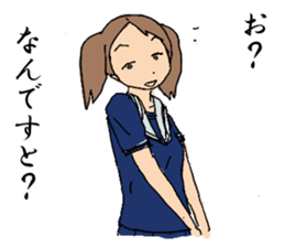 everyday emuda humika sticker #12960658