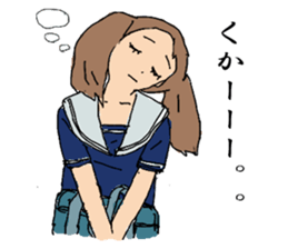 everyday emuda humika sticker #12960661