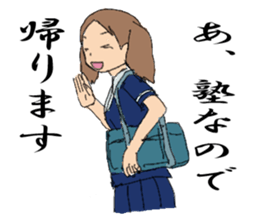 everyday emuda humika sticker #12960663