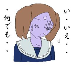 everyday emuda humika sticker #12960667