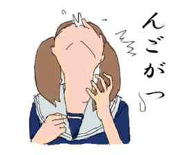 everyday emuda humika sticker #12960669