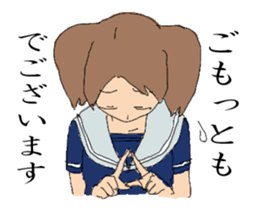 everyday emuda humika sticker #12960671