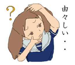 everyday emuda humika sticker #12960673