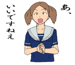 everyday emuda humika sticker #12960674