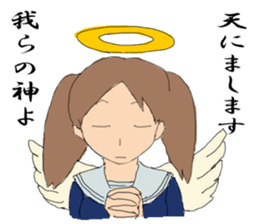 everyday emuda humika sticker #12960675