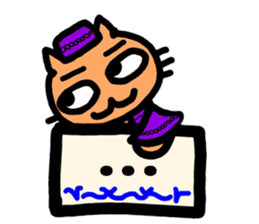 Turkish NEKO sticker #12960720