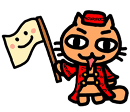 Turkish NEKO sticker #12960722