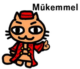 Turkish NEKO sticker #12960728