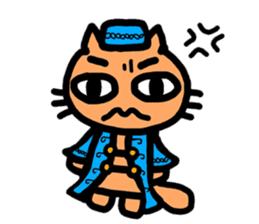 Turkish NEKO sticker #12960729