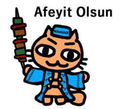 Turkish NEKO sticker #12960732