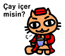 Turkish NEKO sticker #12960735