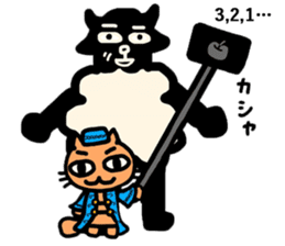 Turkish NEKO sticker #12960741