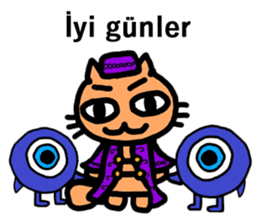 Turkish NEKO sticker #12960749