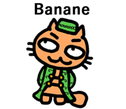 Turkish NEKO sticker #12960756