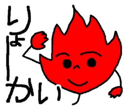 momizichi Sticker sticker #12960800