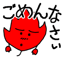 momizichi Sticker sticker #12960807